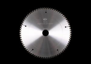 Quality SKS Japan Steel Ultra Thin Kerf Saw Blades cooling Convex Plate 205 x 0.8 x 80P wholesale