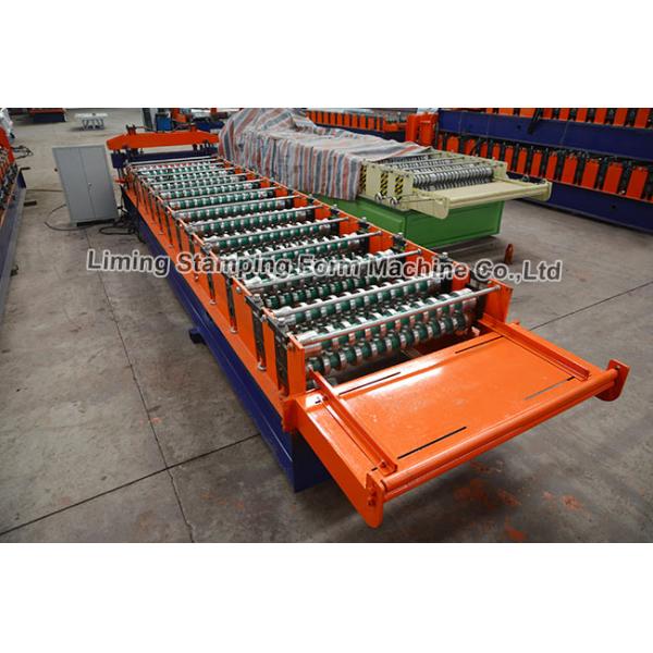 1064 Aluminium Corrugated Iron Sheet Making Machine
