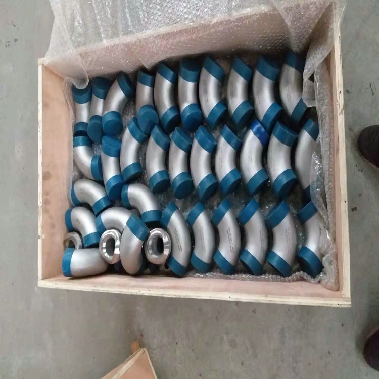 package-img
