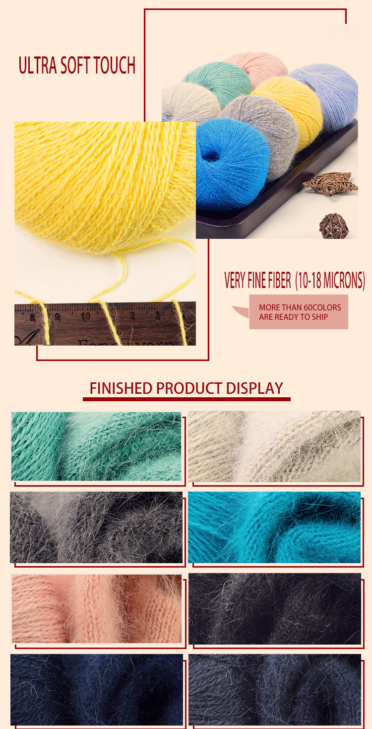 Soft Fluffy Fuzzy Brushed Yarn 15% Angora Wool Yarn Knitted 106 Colors