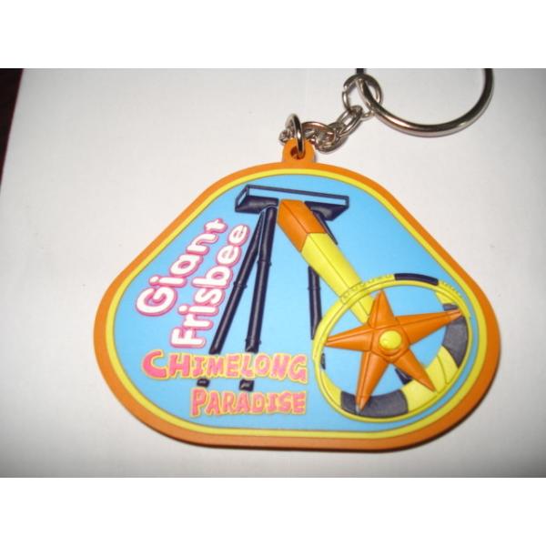 Professional Sports Custom PVC Keychains For Business YDPK-008