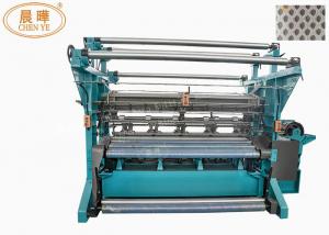 Quality Strong Net Mesh Fabric Making Machine For 100D Polyester Tricot Big Eye Hole Knitting wholesale