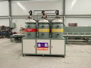 China Single / Double Color Pu Shoe Making Machine , Polyurethane Pouring Machine  on sale