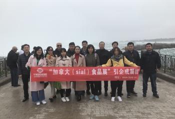 CHINA MARK FOODS TRADING CO.,LTD.