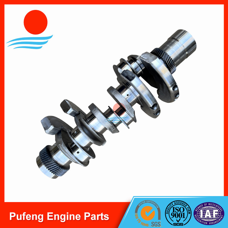Buy cheap Deutz BF6M1015 BF6M1015PC crankshaft 02929724 04261636 from wholesalers