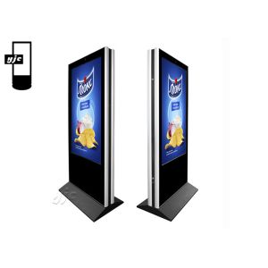 Quality Stand Alone 700nits 55in Double Sided Advertising Totem RJ45 wholesale