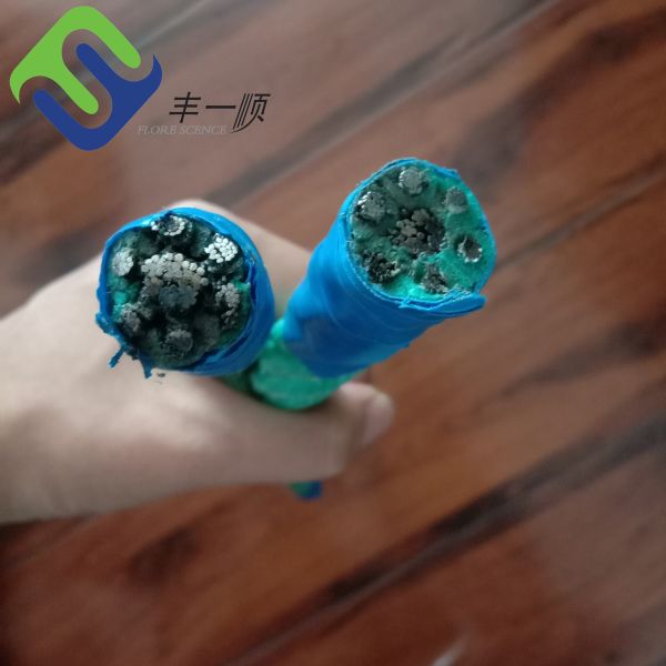 Fishing Boat Equipment 16mm PP Combination Wire Rope For Fishing Net