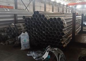 China 316/316L Not Annealed 0.8mm Seamless Stainless Tube on sale