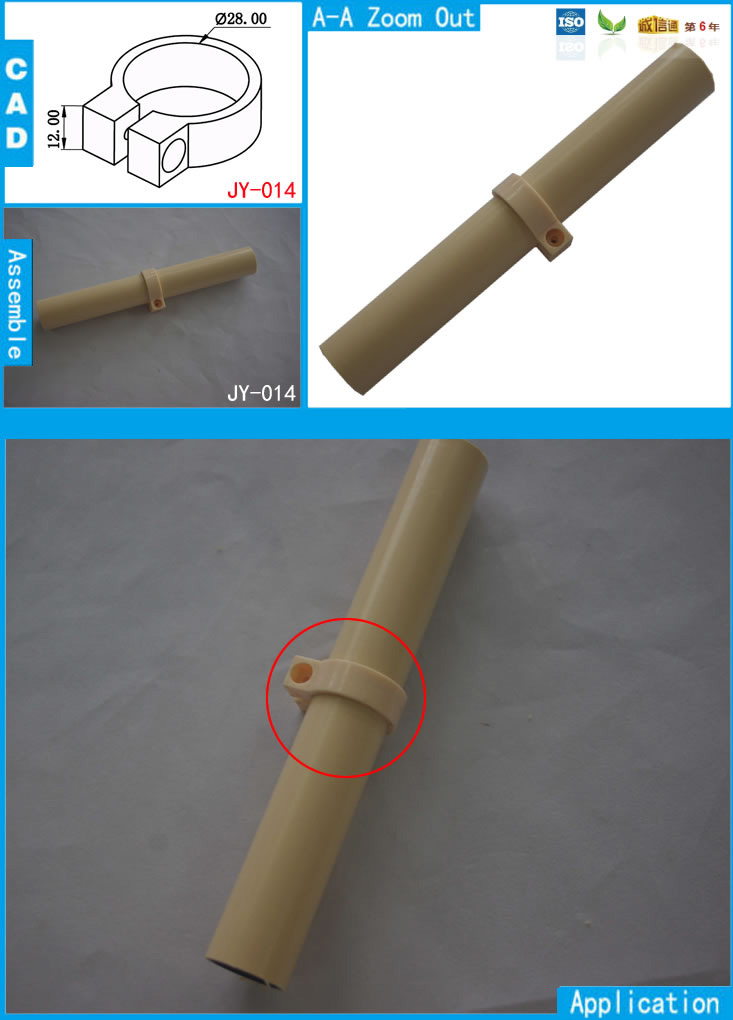 28mm Dia Plastic Tube Connectors JY-A014 ABS Plastic Pipe Clamp