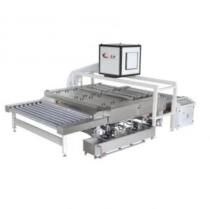China Horizontal Vacuum Glass Washer And Dryer Integrated Machine For Tempered Glass on sale