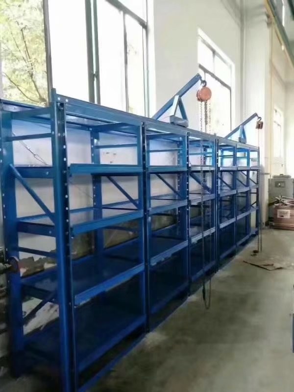 Drawer Racking Mould Hanging Tool Rack