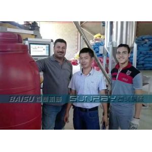 60 Liter Hdpe Drum Manufacturing Machines , Horizontal Extrusion Moulding