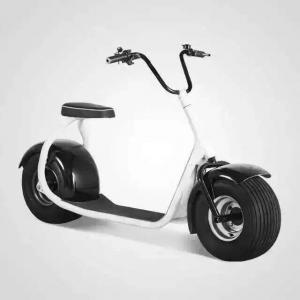 2016 The Most Fashionable Citycoco 2 Wheel Electric Scooter,Adult Electric Motorcycle