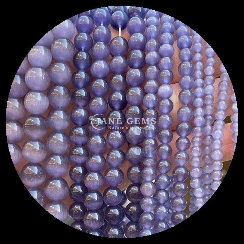 Red Blue Purple Colorful Bead Round Shape Cat Eye Loose Bead Strands for Healing Energy and Gift Giving