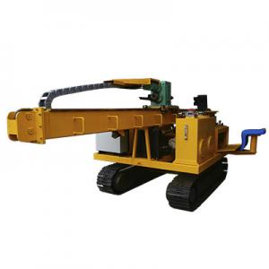 China Borehole Drilling Rig Building Construction Machine Rotary Spray Drill on sale