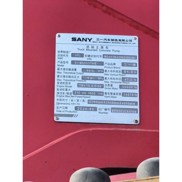 2020 Sany 52M Concrete Pump Truck on Mercedes-Benz Chassis