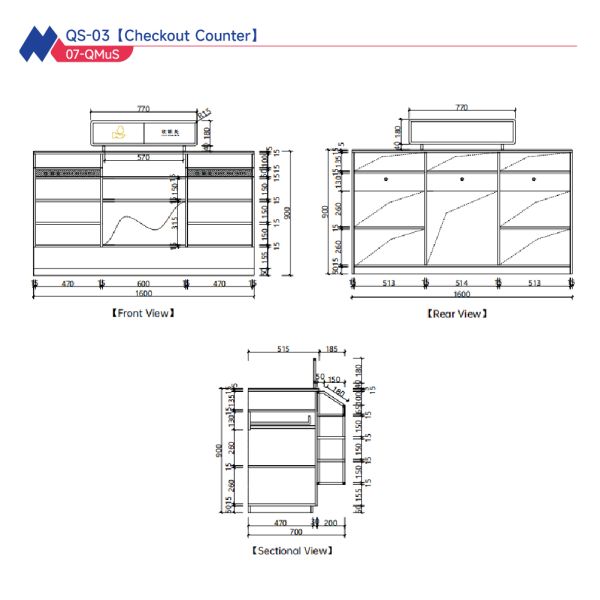 1600mm Retail Pharmacy Shelving Display Counter Cabinets Fixtures