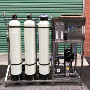 China 500LPH Reverse Osmosis Pure Water Treatment Machine Small Capacity on sale