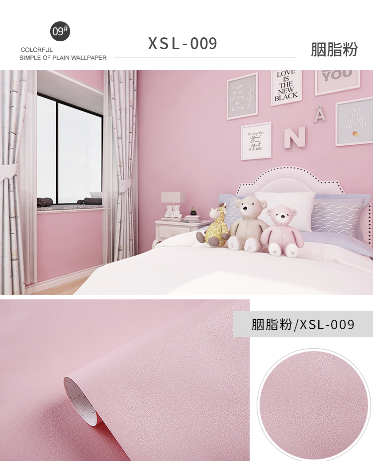Decorative PVC Wallpaper for Home Interior Waterproof and Easy to Apply