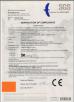 Xiamen Xinyan Stone Co.,Ltd Certifications