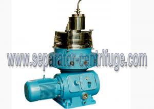 China Automatic Natural Rubber Disc Stack Centrifuges Separator For Latex Production on sale