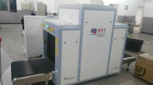 Quality Hold Baggage X-ray Detector Equipment Machine X Ray Scanner Luggage X Ray Machine wholesale