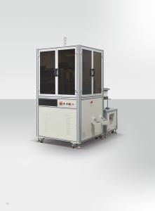Quality High Speed Quality Control System Of Nut visual inspection equipment wholesale