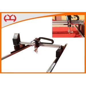 Aluminum Sheet CNC Plasma Cutting Machine Bilateral Drive Low Maintenance
