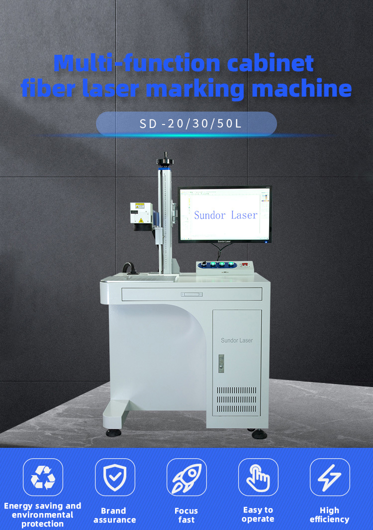 Fiber Marking Machine Laser Marking Machine and Laser Engraving Machine 3D Dynamic Color Mopa 100W JPT Color 60W 30W 50W