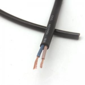 China H05rnf Flexible Rubber Cable Copper CPE Insulated EPR ISO9001 on sale