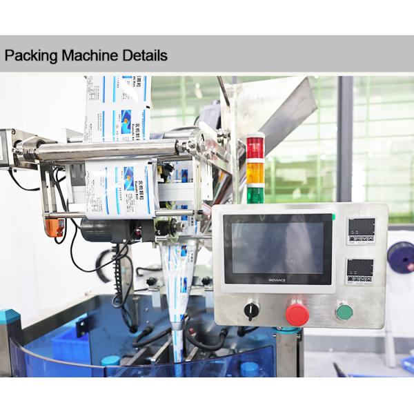 SUS304 Coffee Powder Packing Machine Automatic Pouch Filling Machine 2KW