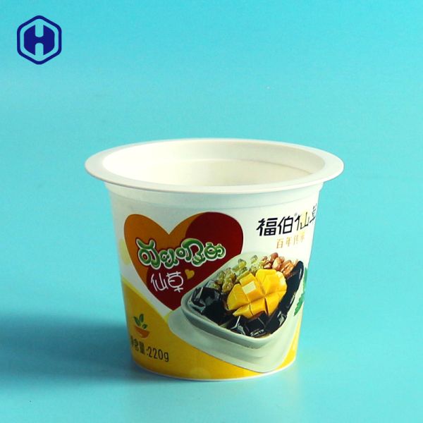 Quality Cherry Pudding IML Cup BPA Free Fully Recyclable Environmentally Friendly wholesale