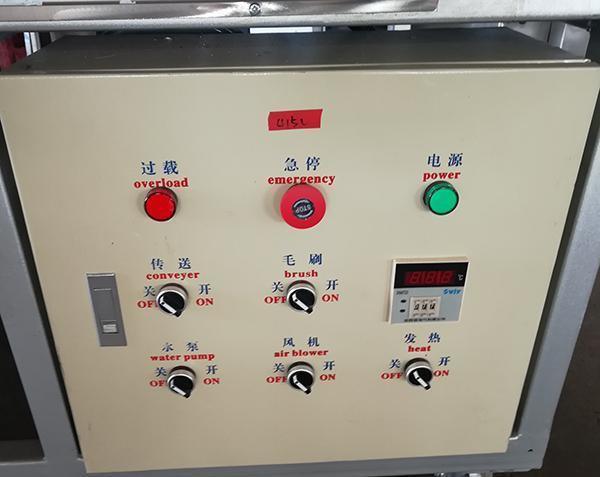 Horizontal Glass Cleaner and Dryer Washing Machine
