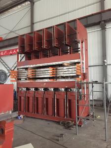 China Tyre Tread Curing Press on sale
