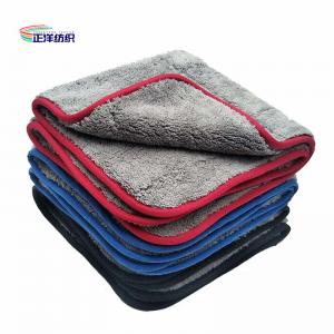 China Extra Thick 1000gsm Washable Microfiber Cloths Medium Size 40x60cm Microfiber Car Drying Cloth on sale