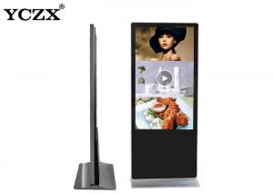 Quality 48 Inch Touch MP4 Player Digital Signage Kiosk For Advertisement wholesale