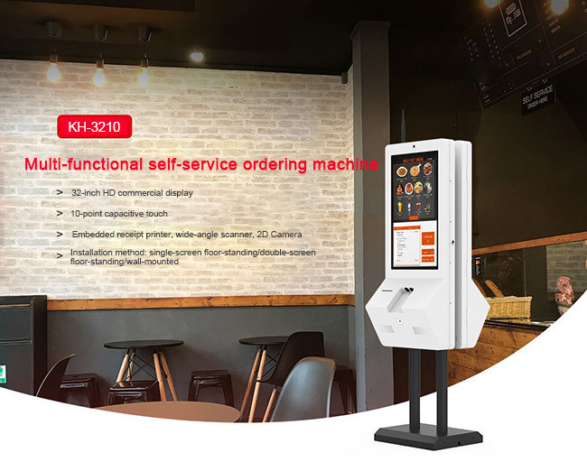 Self-Service Digital Ordering Terminal for Retail and Hospitality