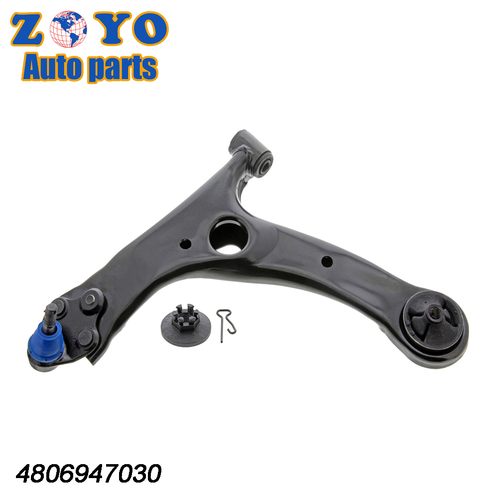 4806947030 Auto Front Control Arm Bushing for Toyota Prius 2004-2019 Mooog NO RK640960