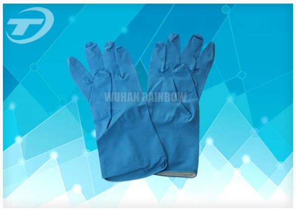 Cheap Dip Flock - Lined Latex Household Medical Disposable Gloves Waterproof , Anti Oil And Anti Alkali for sale