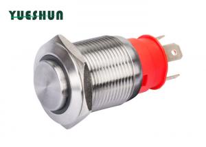 Quality waterproof protection 24V Push Button light  Switch metal 19mm Panel Mount wholesale