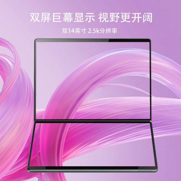 14" Dual Touchscreen 2-in-1 Laptop Intel N150 CPU Windows 11