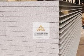 Eco Friendly Purification Board For Cleaner Air Smooth Surface Finish