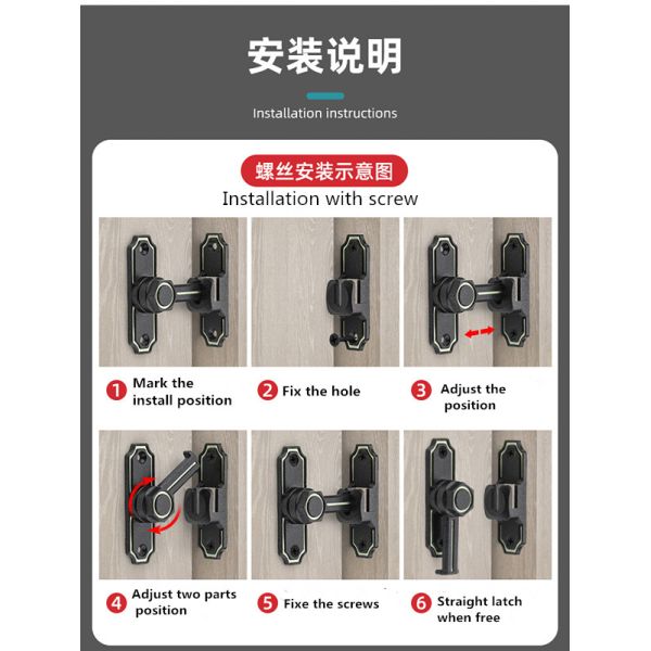 Heavy Duty Zinc Barn Door Latch Lock 80mm X 25mm ODM