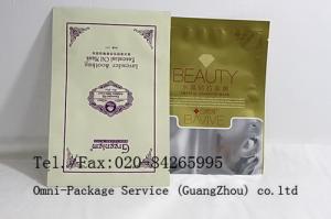 China Eco Plastic Laminated Flexible Packaging Pouches For Facial Mask and Cosmetic on sale