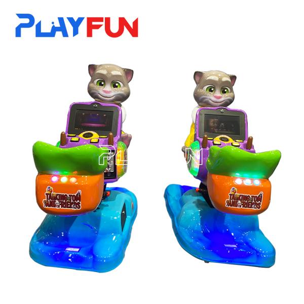 Happy Rocking Swing Car Coin Operated Kids Rides Seesaw Game