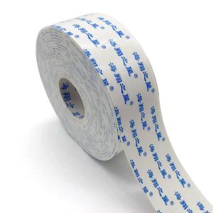 Quality Self-Adhesive Double Adhesive Foam Tape Weatherproof And Dustproof Seal wholesale