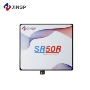 Quality Compact Portable Infrared Spectroscopy Sensor Near Ir Spectrophotometer wholesale