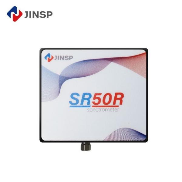 Economical High Resolution Portable Near Infrared Spectrometer Handheld Nir