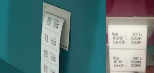 4 Racks Automatic Spacer Bending Machine LJZW2020