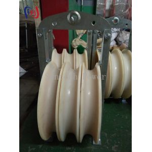 508 Series Stringing Block Rubber Lined Aluminium Sheave